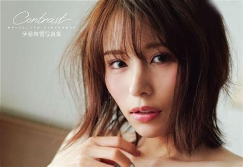 javcr|JAV Profile Actress Itou Mayuki .